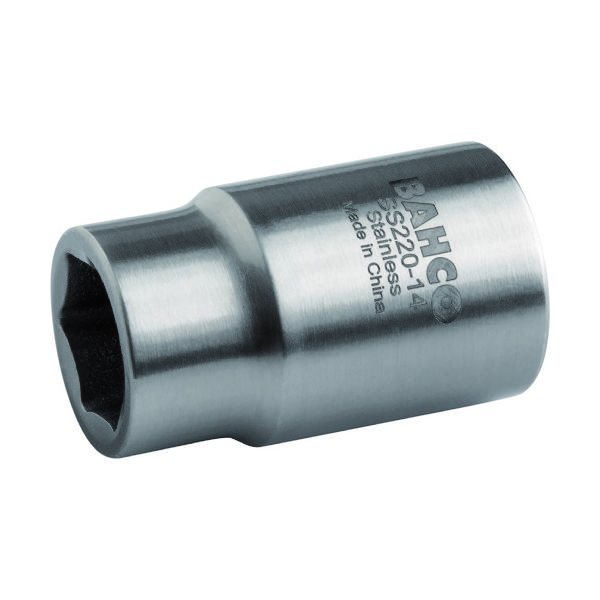 Paslanmaz Çelik 1/4'' Lokma Metrik Altıgen