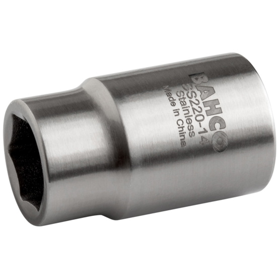 Paslanmaz Çelik 1/4'' Lokma Metrik Altıgen